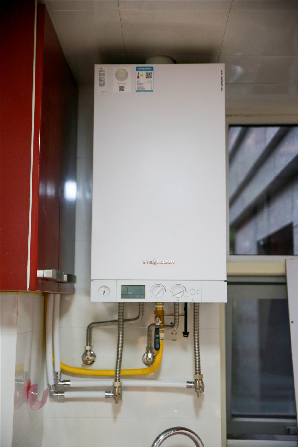 菲斯曼燃?xì)獗趻鞝t采暖